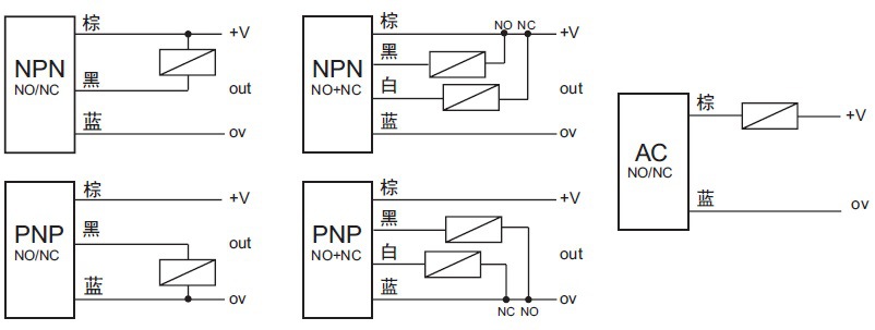 pnp转npn接线图图解图片