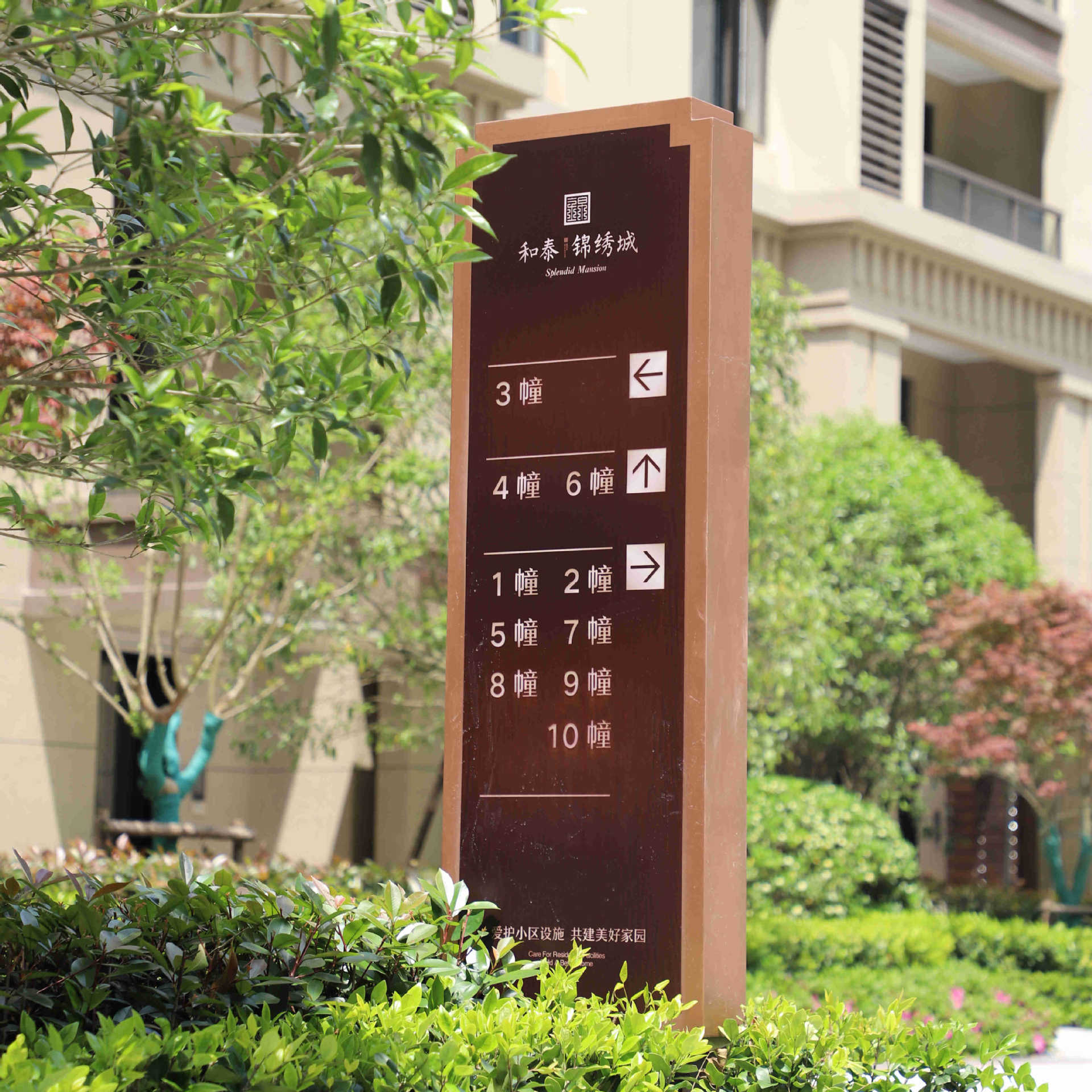 停车场导向牌户外立式指示牌景区多方位标识小区金属焊接导视牌