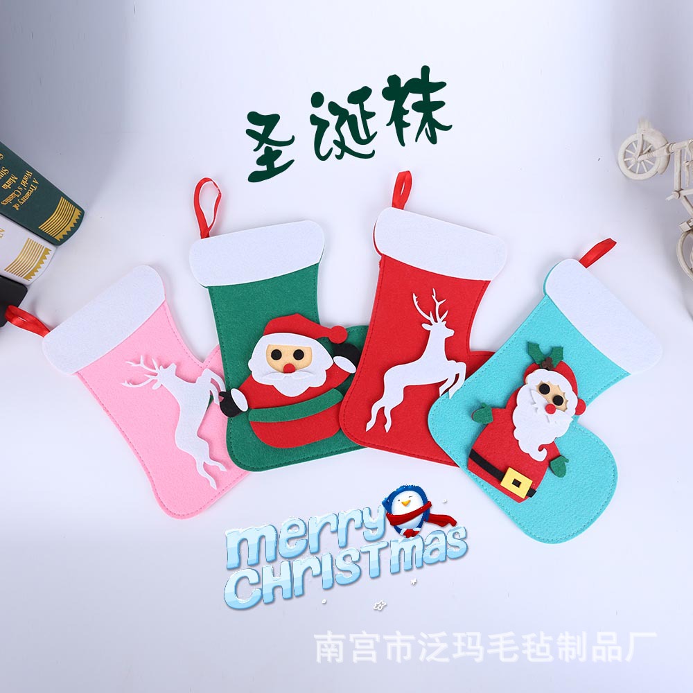 亚马逊外贸新品圣诞袜子礼物袋圣诞袜糖果礼品袋挂件圣诞节装饰品