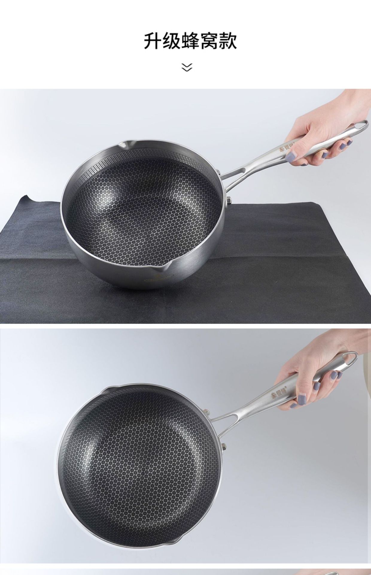 雪平锅304不锈钢多功能煎煮奶锅家用不粘锅辅食锅平底小炒锅