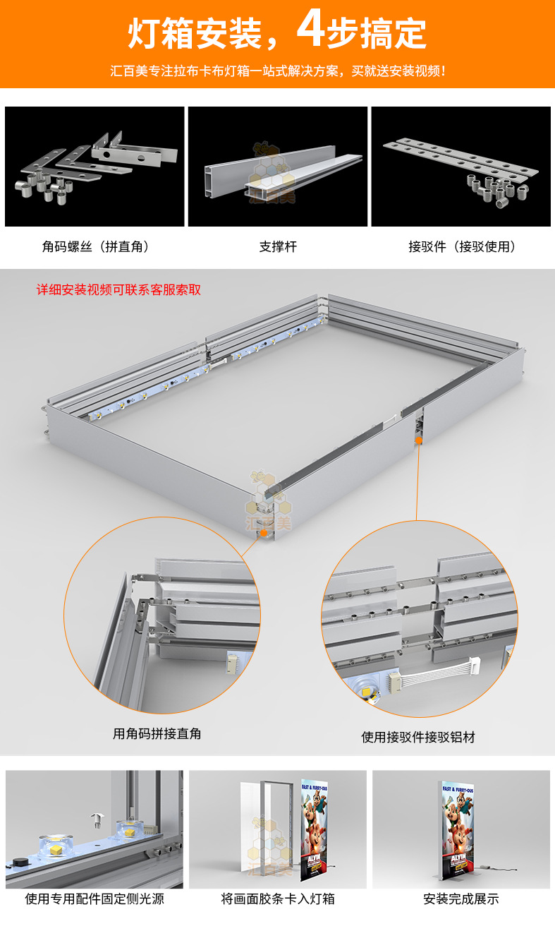 立式双面软膜卡布灯箱 铝合金展会双面灯箱 展会橱窗广告灯箱定制