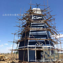 防腐木荷兰风车 户外景观花海公园学校工艺品旋转风车 无穷大直销