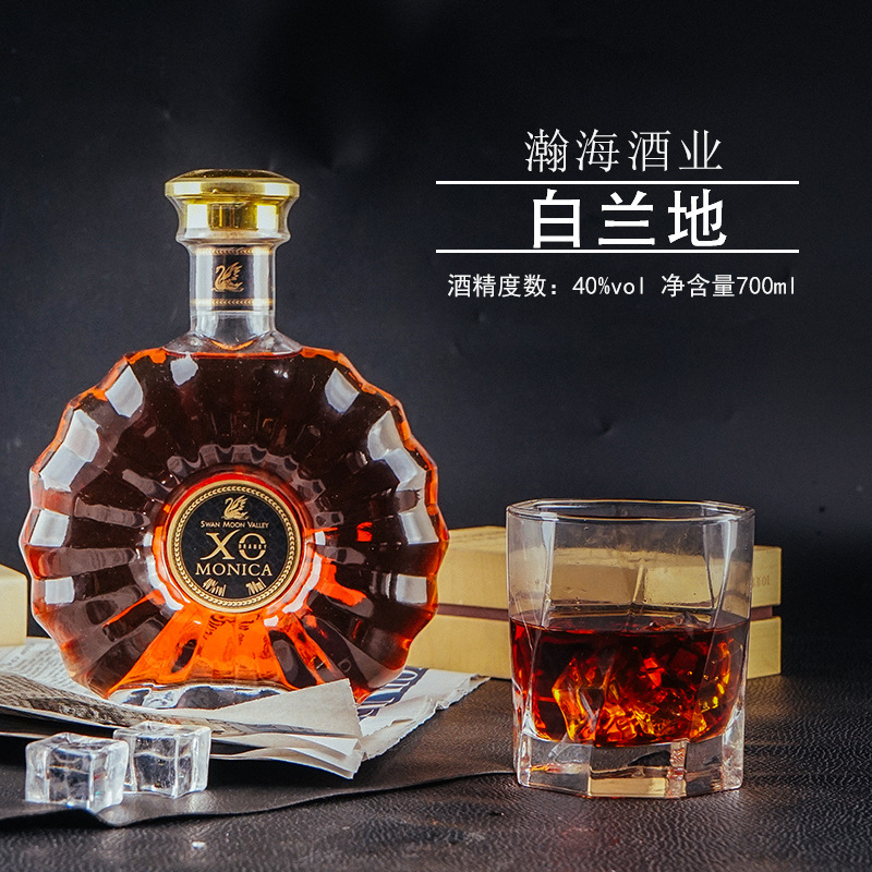 法国白兰地天鹅美月谷洋酒xo烈酒厂家招代理批发团购酒破损包赔