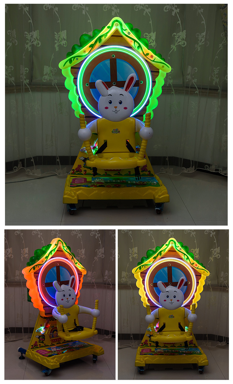 2020年新款儿童电动投币欢乐屋摩天轮转圈圈摇摇车mp3音乐摇摆机