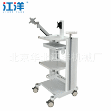 电脑主机医用一体机台车 护士查房台车  医用监视器台车批发