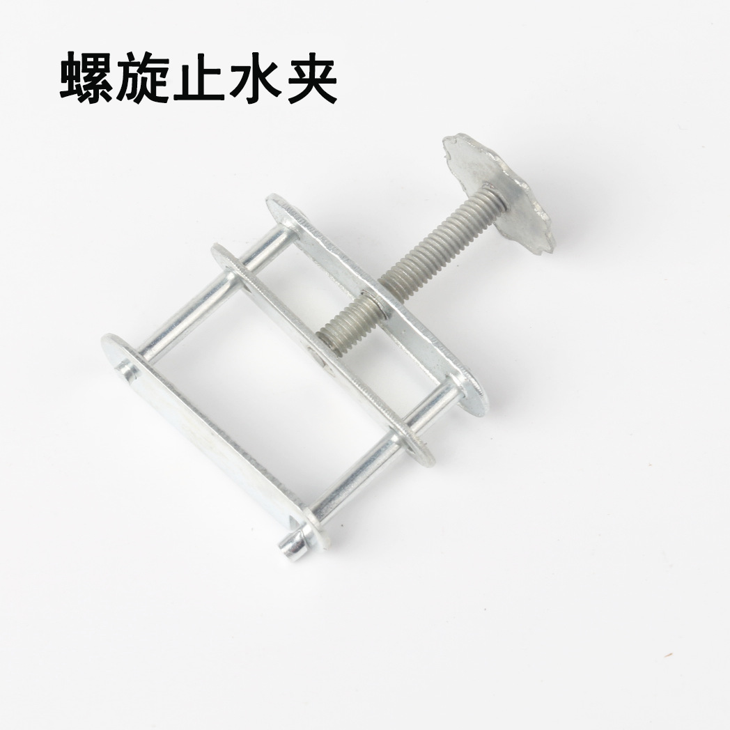 弹簧止水夹/螺旋止水夹 化学实验器材 教学用具 学生实验