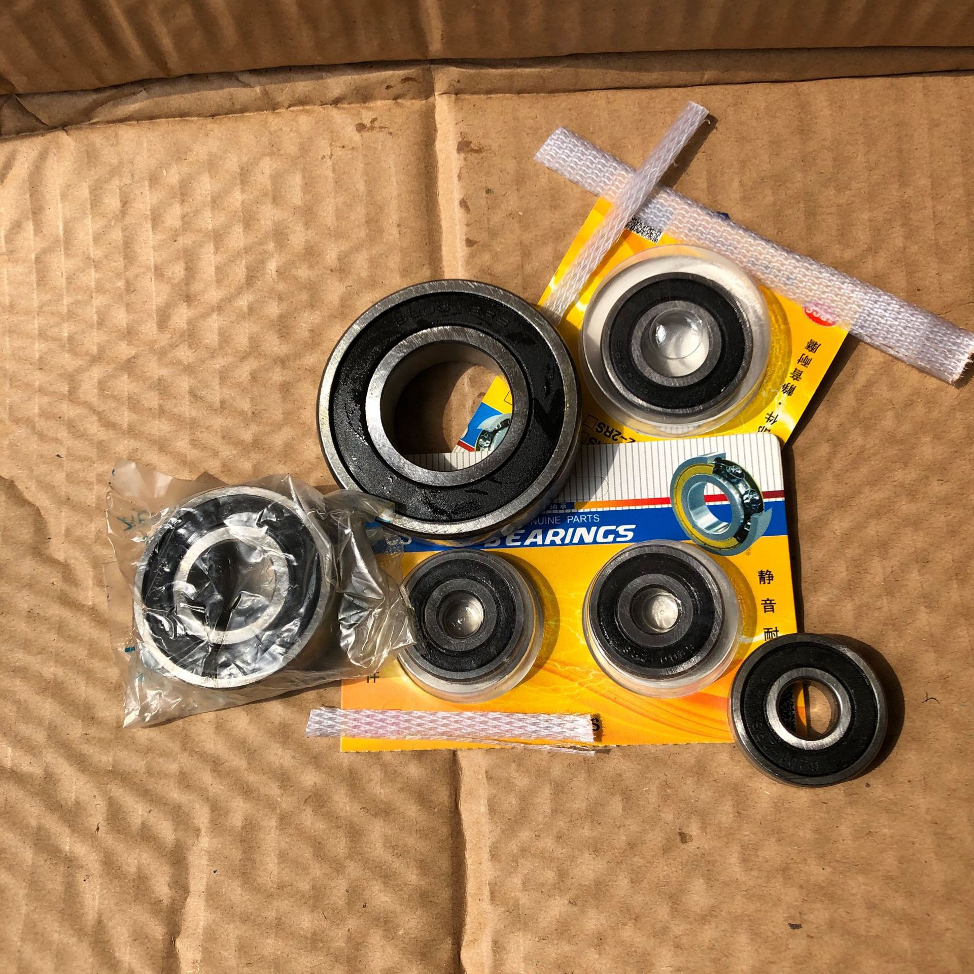 批发电动车前轮 电机 专用轴承 6200-2rs人力三轮车轴承6204/6206