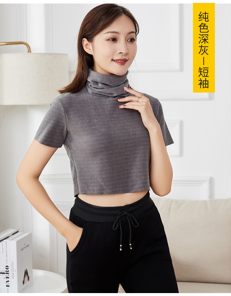 护肩颈秋冬月子睡觉保暖坎肩女士中老年男士护肩膀产妇防寒披肩