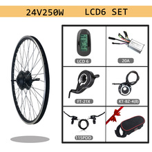 自行车山地车改装锂电电动套件24V250W后驱旋飞KT-LCD6液晶仪表