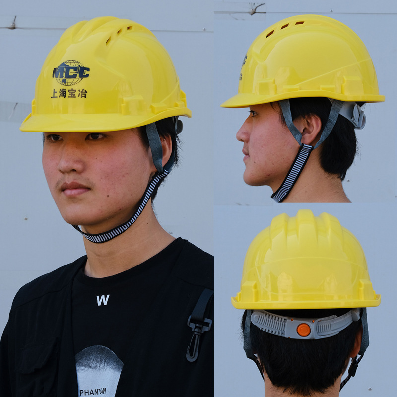 卓远安全帽 建筑工地头盔 劳保用品 电力施工定制印字 三筋透气10