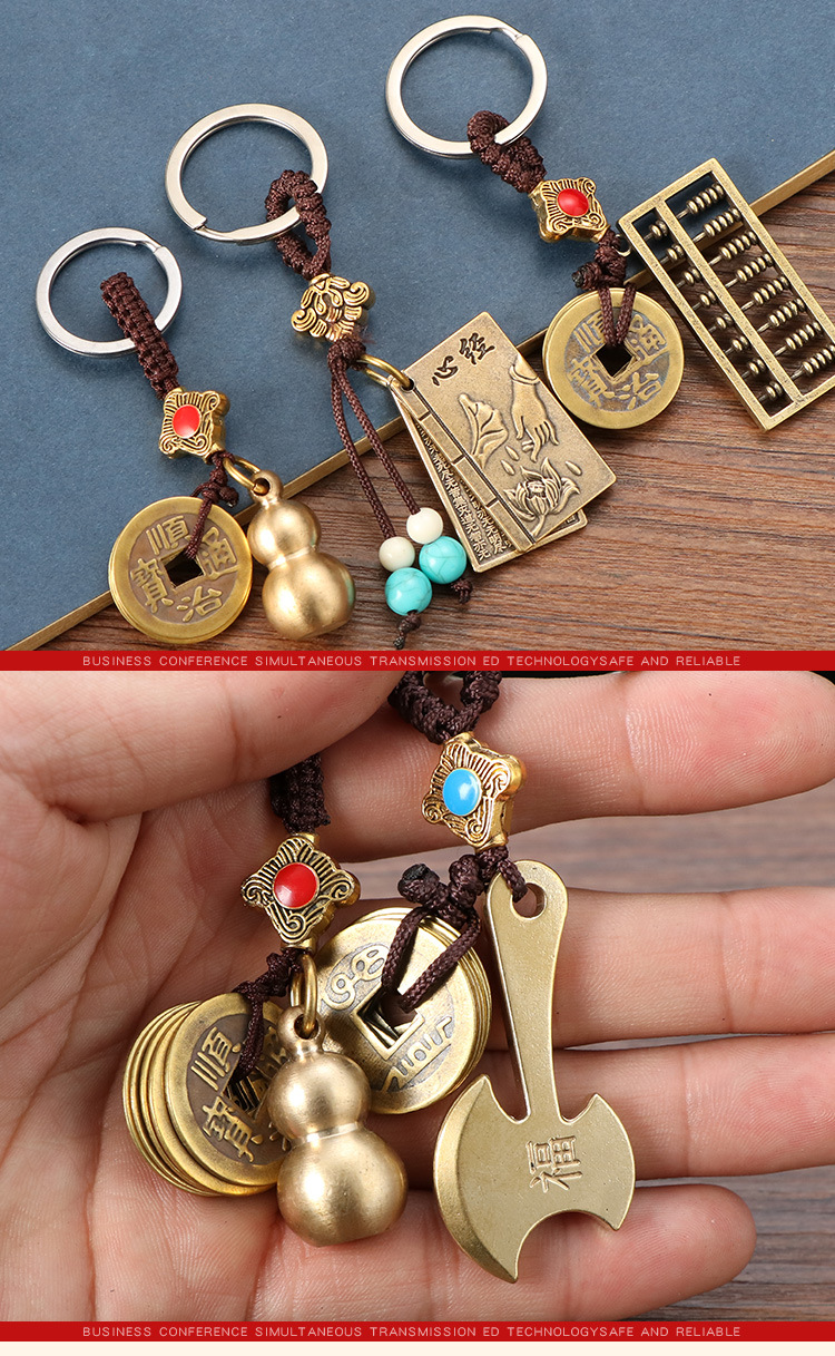 江湖地摊新奇特产品 黄铜小挂件10元模式送广告送录音 云南老铜器