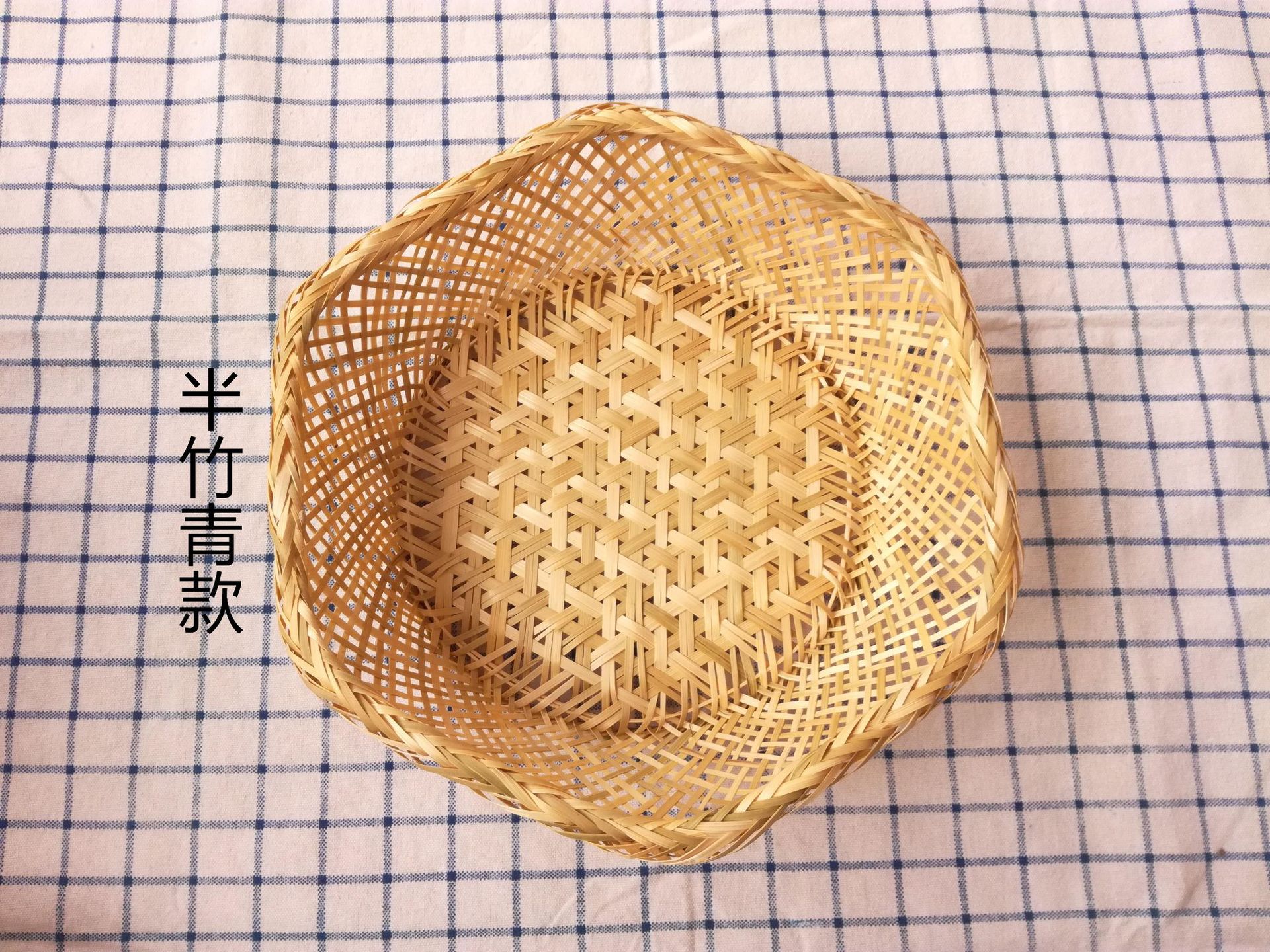 地摊竹篮编织六角形果盘竹筐家居洗菜篮新款跨境供应