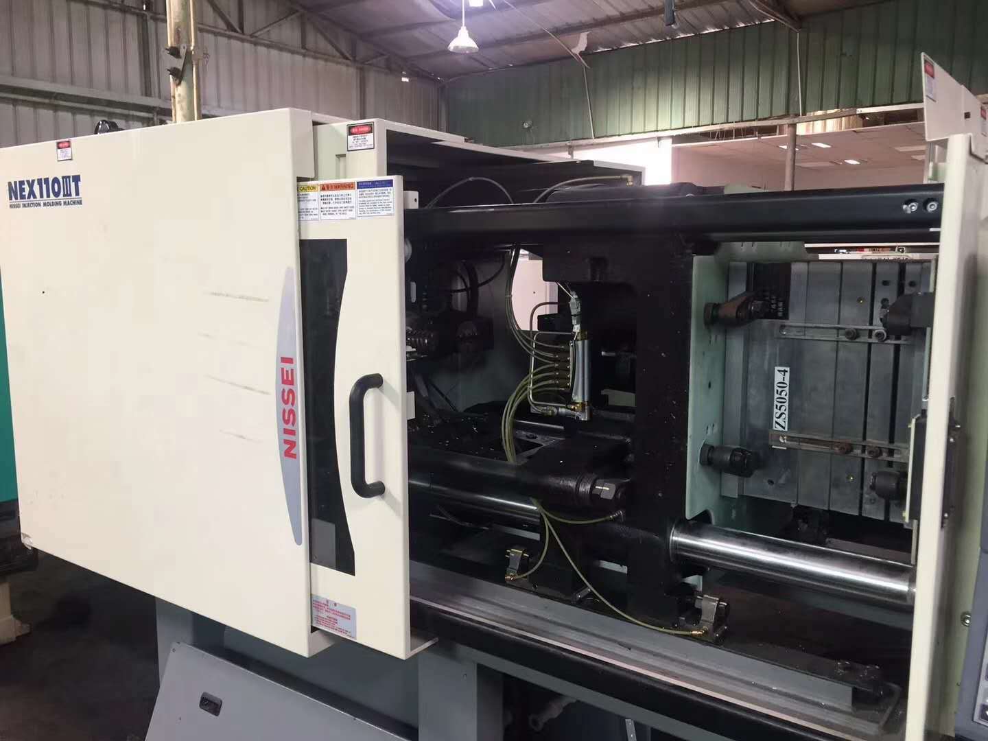 出售二手日精电动注塑机下模460mmx460mm螺杆32mm日精nex110吨