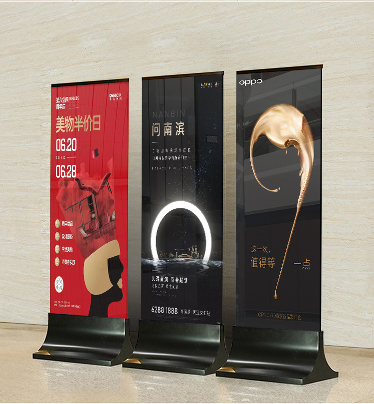 商场玻璃立牌丽屏展架立式落地广告牌展示牌不锈钢导视水牌展示架
