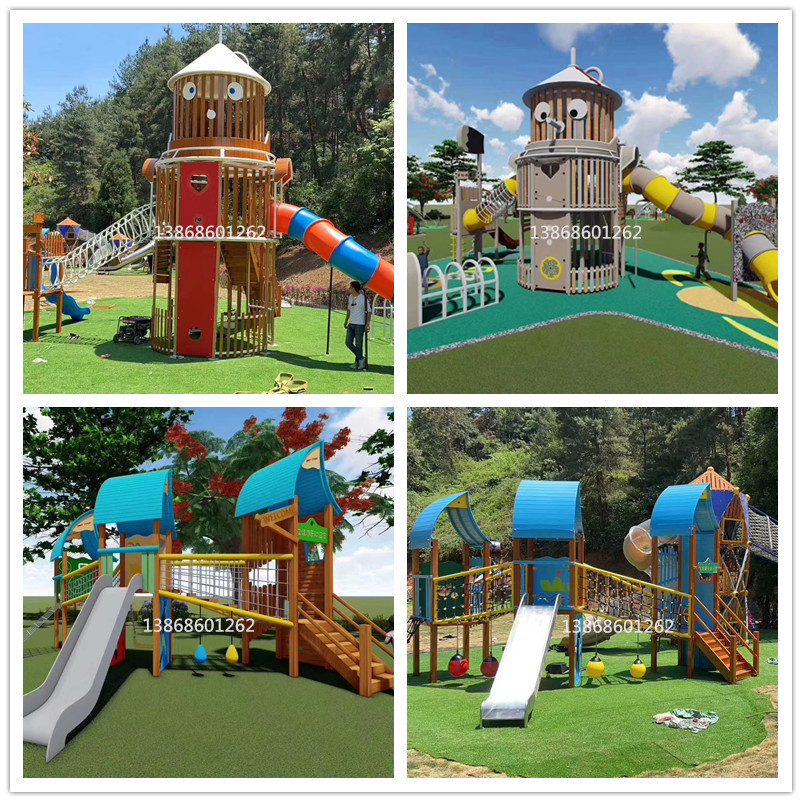 幼儿园小区儿童户外攀爬架大型木质防腐木花梨木钻洞滑梯组合秋千