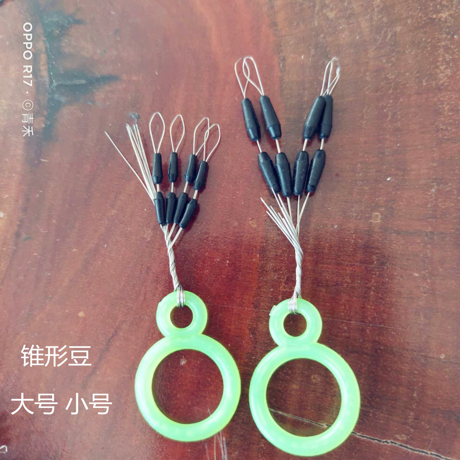 太空豆 圆锥型太空豆 牛筋橄榄形太空豆 袋装 少量现货