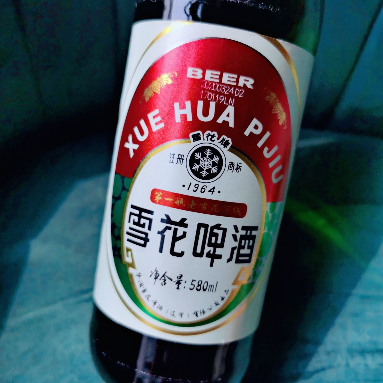 沈阳特产 老雪致敬经典 闷倒驴雪花啤酒整箱12瓶老雪升级