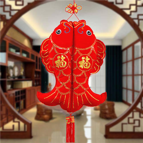 双鱼挂件喜庆婚庆挂饰春节节日装饰品中国节室内玄关装饰福字结