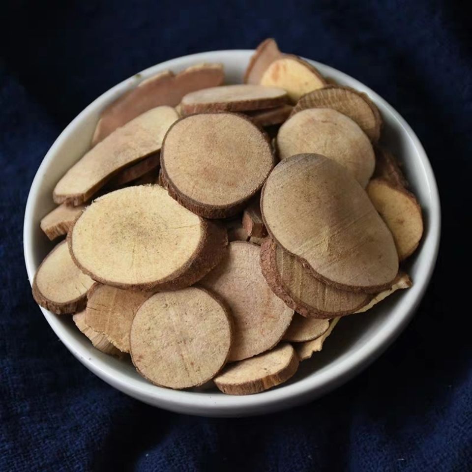 乌药台乌药天台乌药乌药批发500g包邮