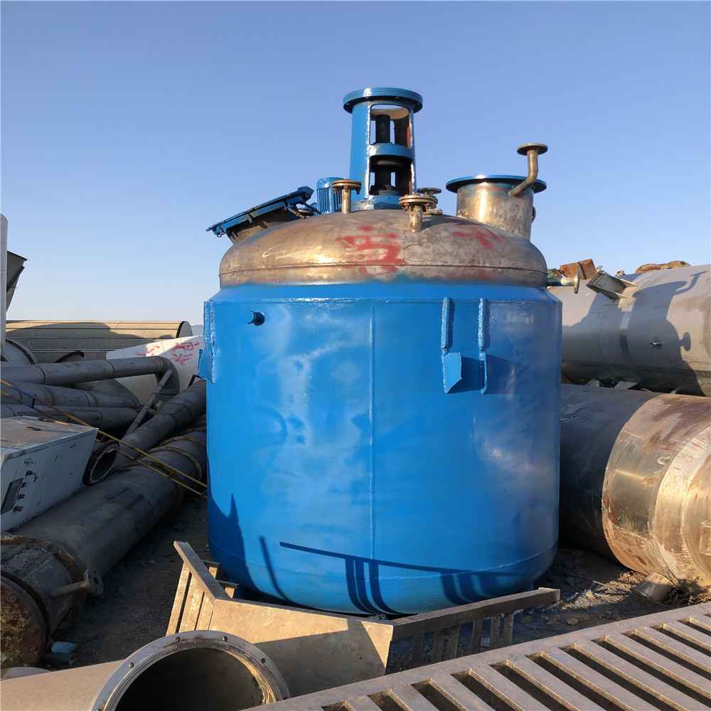 反应釜1吨电加热内盘管降温反应釜不锈钢反应釜高温不锈钢反应釜