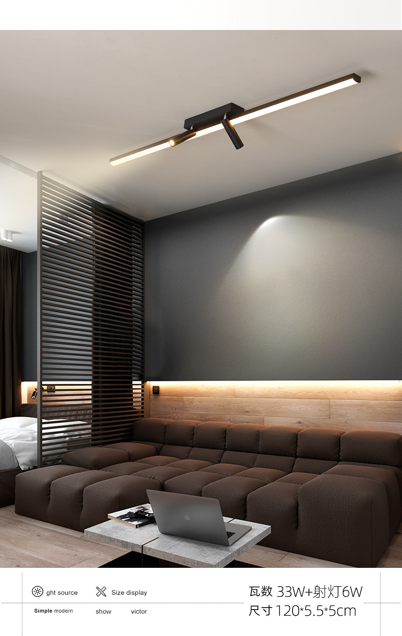 led长条走廊过道灯现代简约玄关阳台射灯衣帽间长方形吸顶门厅灯