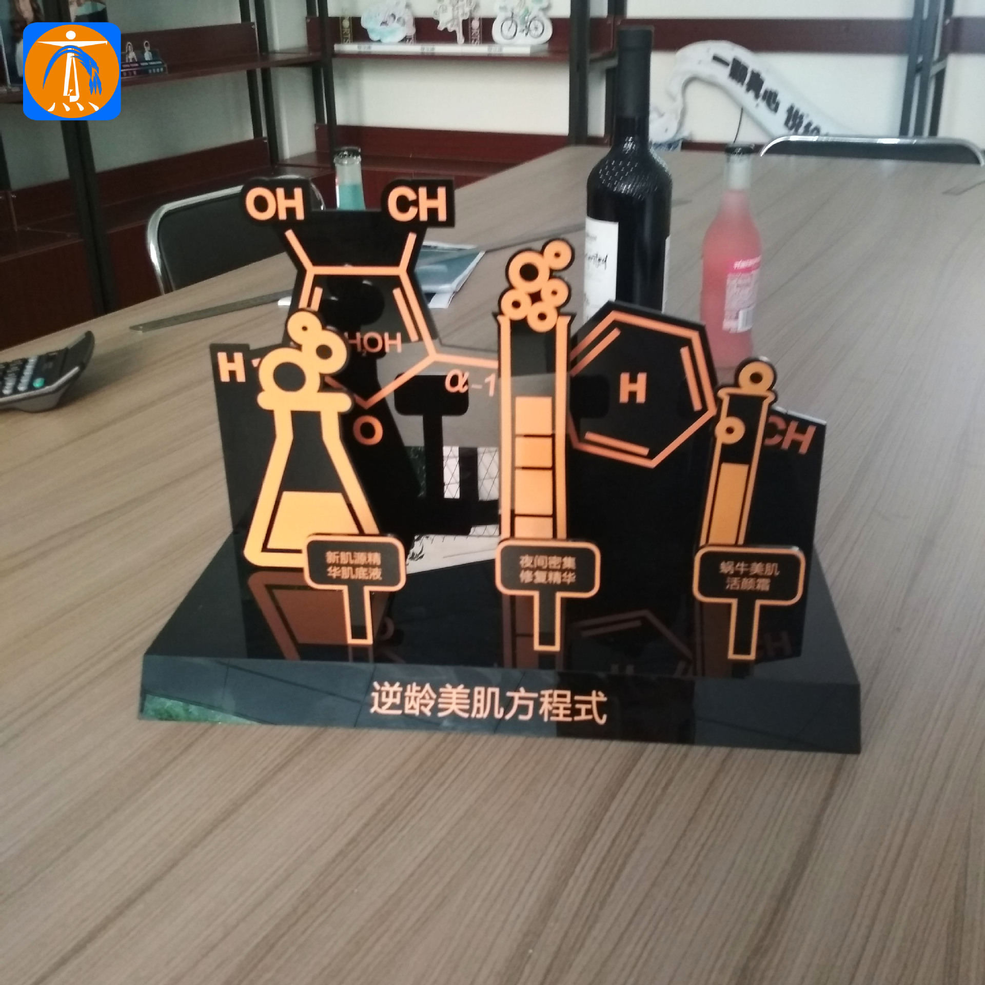 厂家制作 橱窗展示道具 精工制作陈列道具 桌面创意摆件道具制作