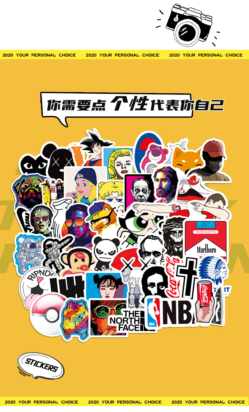 120张不重复爆款个性贴纸 汽车摩托车拉杆箱冰箱卡通涂鸦防水贴纸