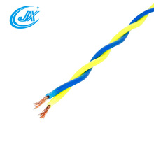 国标电线电缆双绞花线电灯线 LED电源线软护套电灯线接电器专用