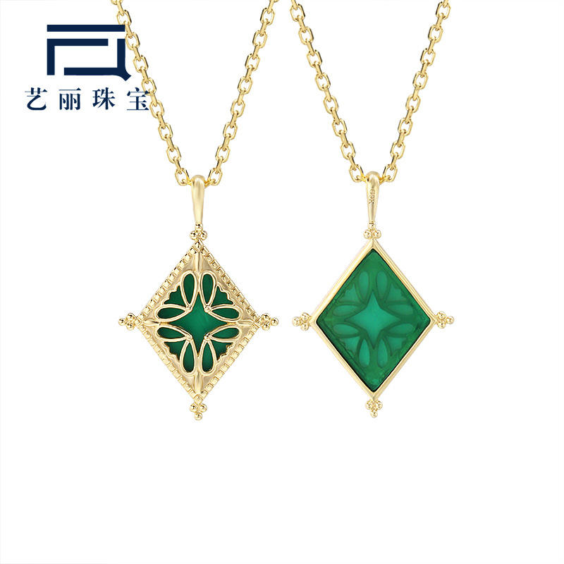 艺丽珠宝 9k金气质镂空花纹绿玉髓菱形吊坠女 时尚百搭项链锁骨链