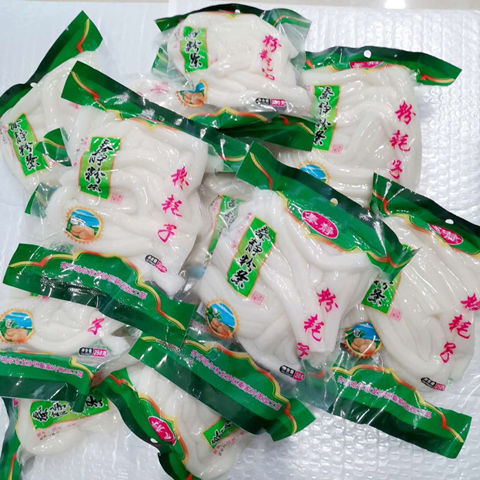 10袋网红粉耗子东北土豆粉麻辣烫宽粉圆粗粉耗子肥羊火锅粉耗子