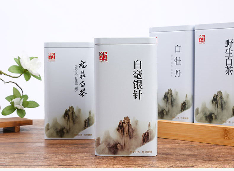 福鼎白茶白毫银针白牡丹野生白茶包装铁罐马口茶叶罐现货批发