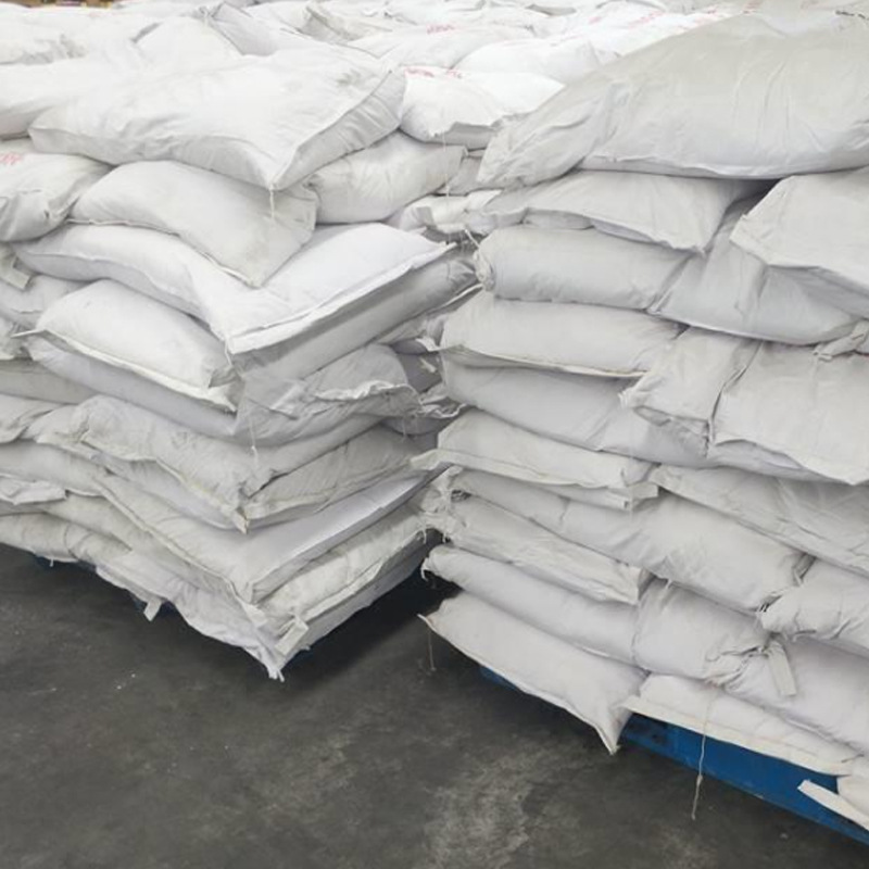 新戊二醇 样品 工业级 npg 新戊二醇 【100克/袋】