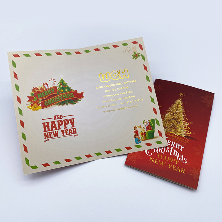 圣诞贺卡新年节日祝福英文外贸商务感谢礼品小卡片印刷定制带信封