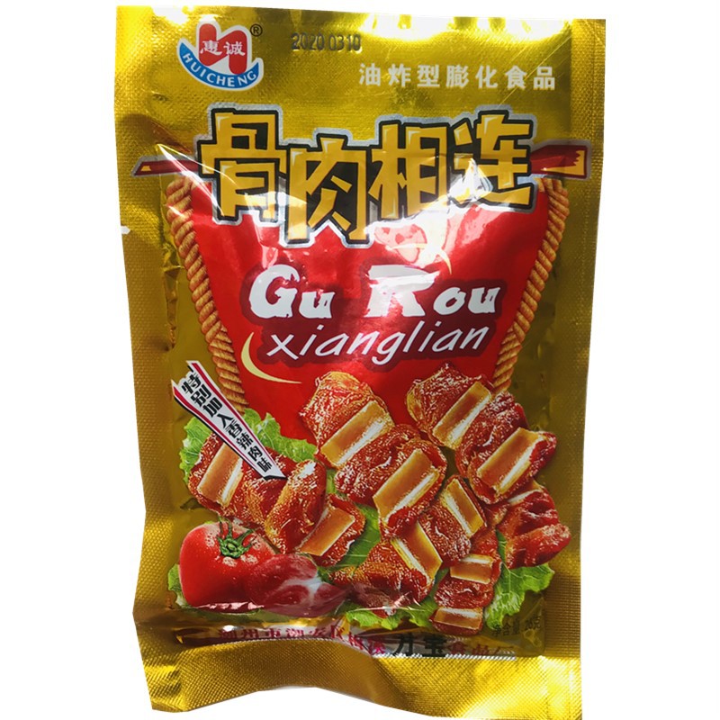 辣骨头骨肉相连26克小零食品童年怀旧8090小吃小时候面制品