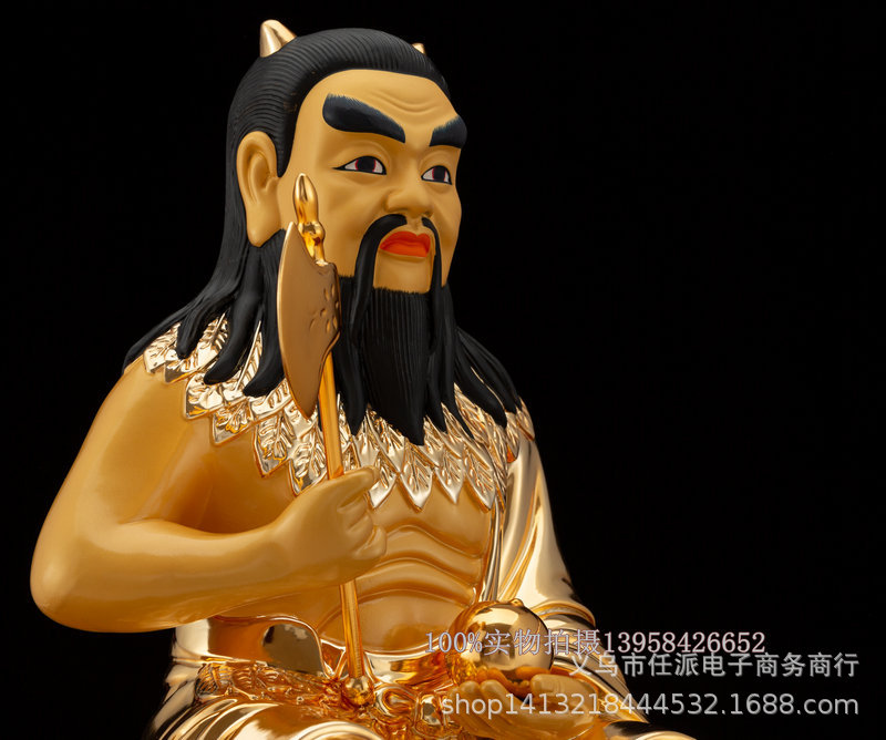 盘古大帝19寸纯铜鎏金佛像三皇神龙轩辕伏羲炎帝中华始祖