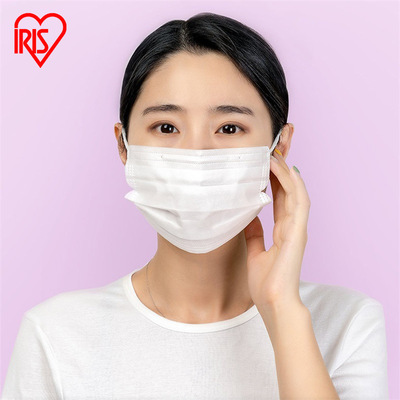 现货日本爱丽思一次性口罩三层加厚白色男女口覃防尘透气夏天防晒