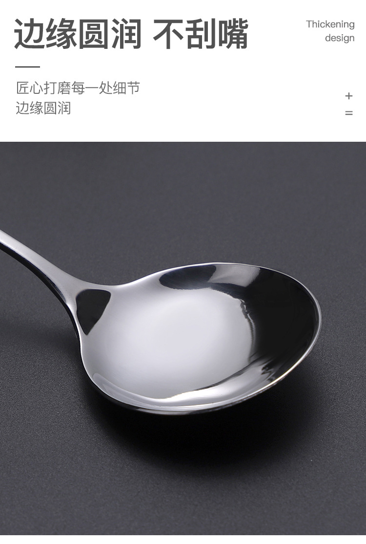 厂家直供不锈钢勺子创意款家用餐厅喝汤方勺爱心布丁勺来样定制