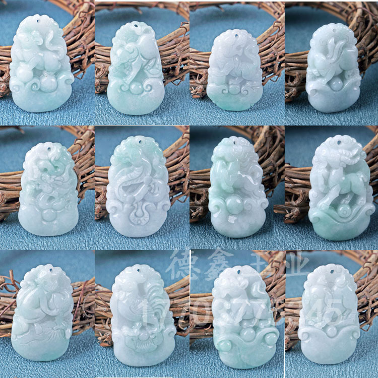 翡翠十二生肖吊坠 翡翠a货生肖守护神 冰种飘花 12属相