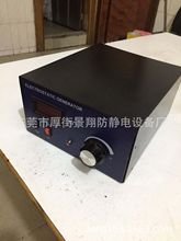 可调80KV/120KV厂家直销溶喷布驻极棒驻极机静电产生器静电产生棒