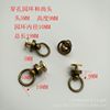 Manufactor Direct selling Copper Head monk mobile phone decorate hardware Perforated nipple stud