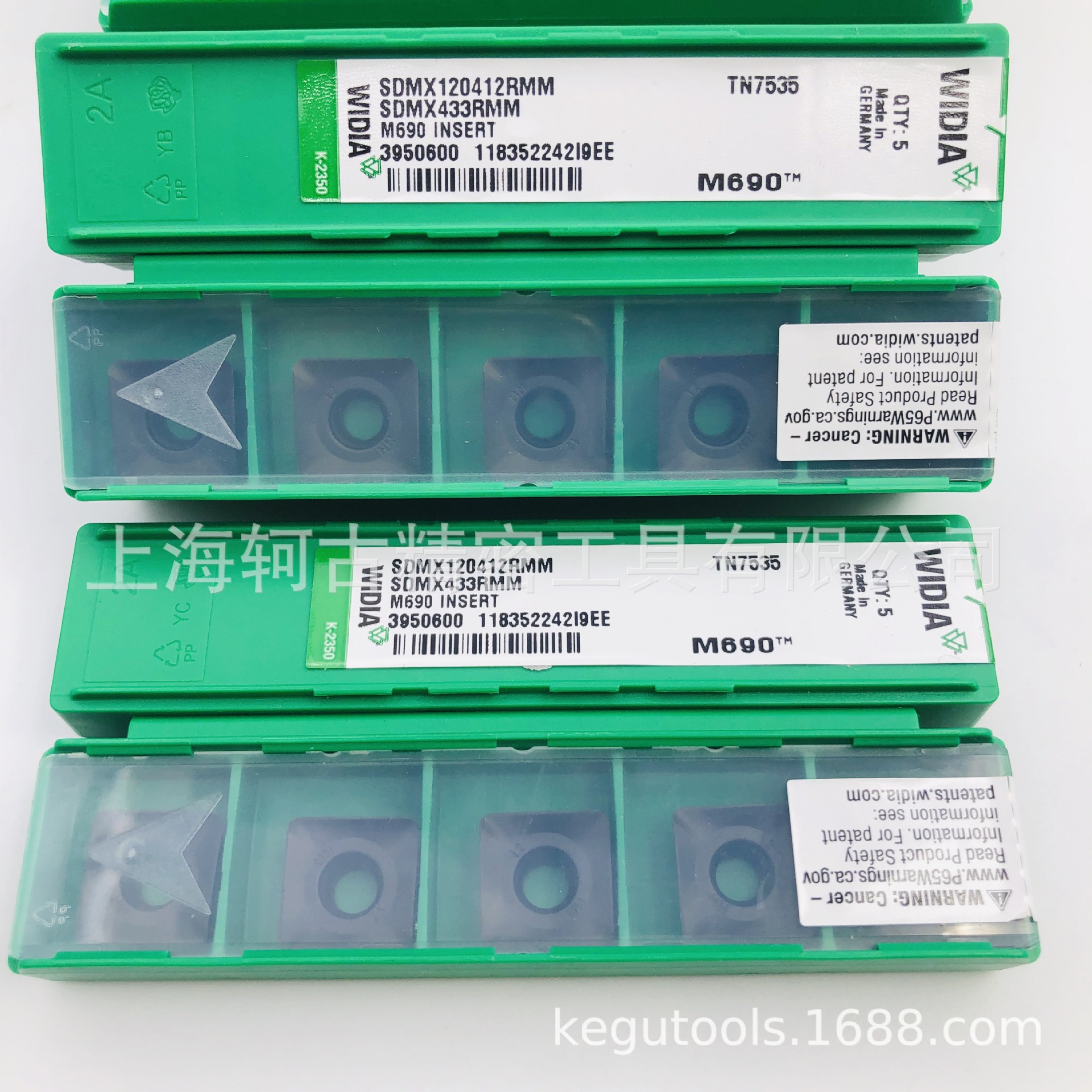 widia威迪亚dnmp150604 ws10pt刀片刀杆数控刀具原厂包装全系订货