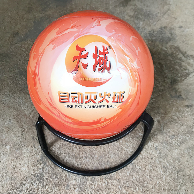 自动灭火球 灭火弹 家用车载投掷式悬挂式干粉自动灭火球