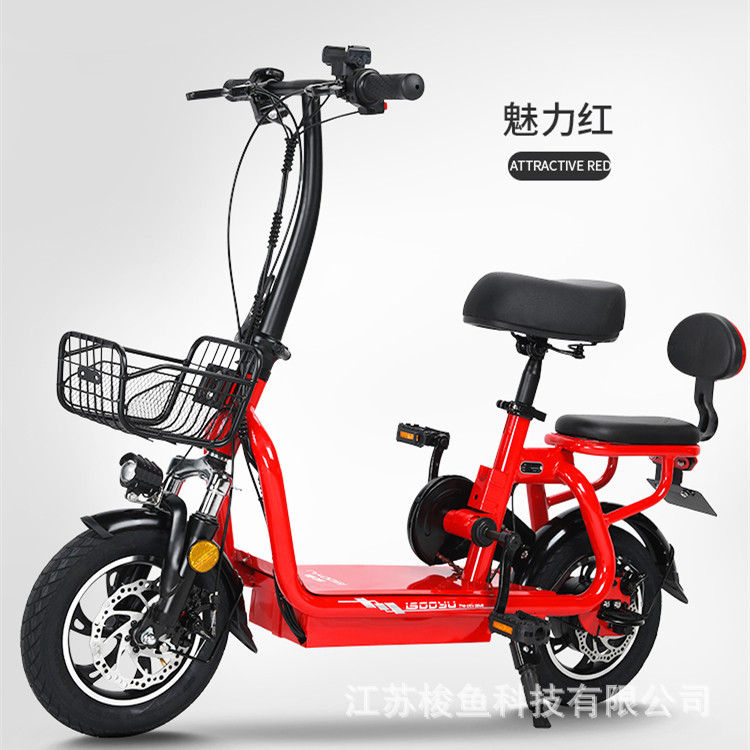 工厂oem小米同款m365pro小米同款可折叠电动滑板车城市代步电动车