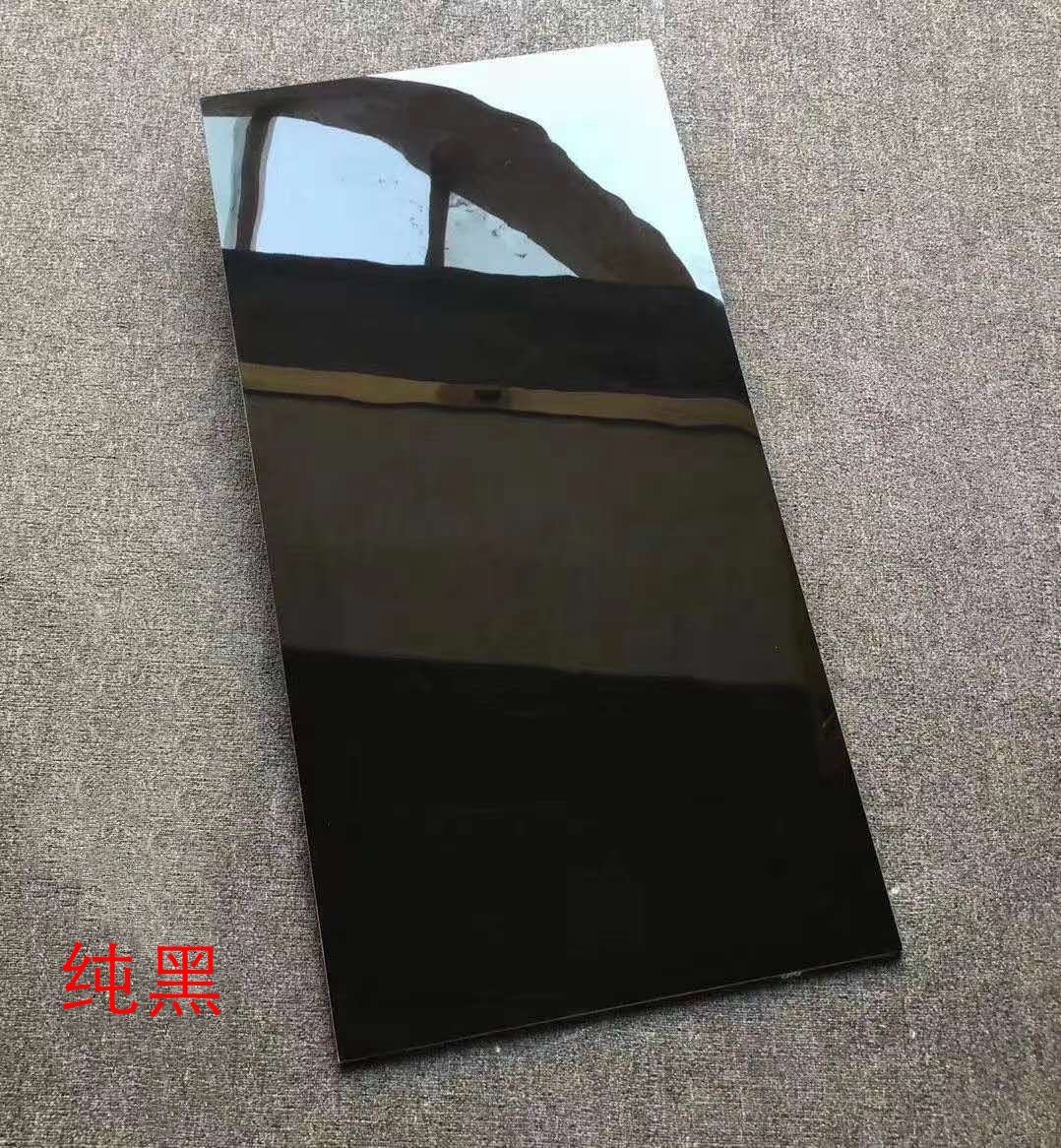 深色系瓷砖600x1200黑红啡客厅地脚线地砖楼梯门槛石瓷砖