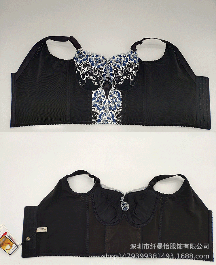 新品佳莱珀妮斯身材管理器二代模具塑身衣塑形美体内衣开裆三件套