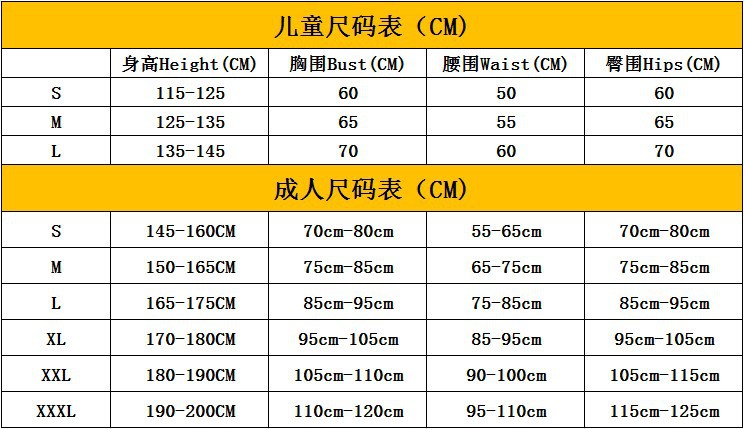 zentai全包紧身衣纯色变装体操服舞台演出服动漫服装连体衣塑身衣