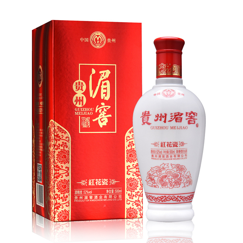 白酒批发贵州浓香型52度2018年出厂红花瓷湄窖酒