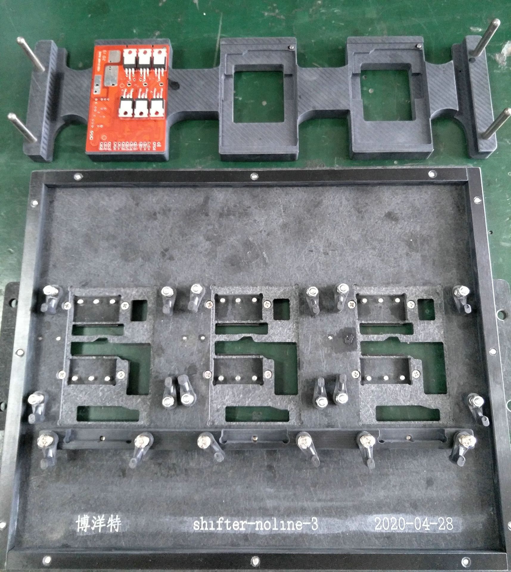 厂家批发 波峰焊载具托盘治具 测试工装夹治具 过波峰焊夹具
