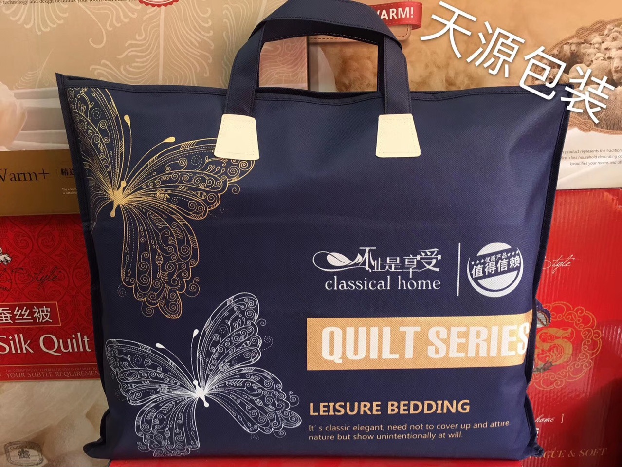 家纺夏被包装袋无纺布四件套手提袋子夏凉被礼品袋毛毯衣服收纳袋