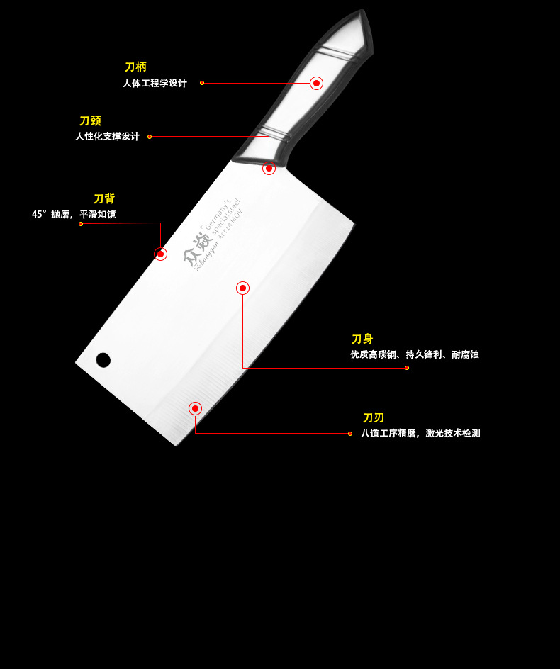 快手同款广东阳江特种炮弹钢刀跑江湖地摊展会菜刀越南德国铬钢刀
